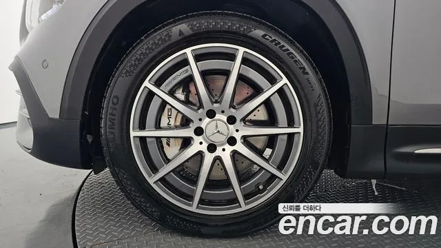 2021 Mercedes-Benz GLB-Class X247 AMG GLB35 4MATIC Sold VIN W1N4M5BB3MW088491 – trunk area 2021 Mercedes-Benz GLB-Class X247 AMG GLB35 4MATIC Sold VIN W1N4M5BB3MW088491 – trunk area
