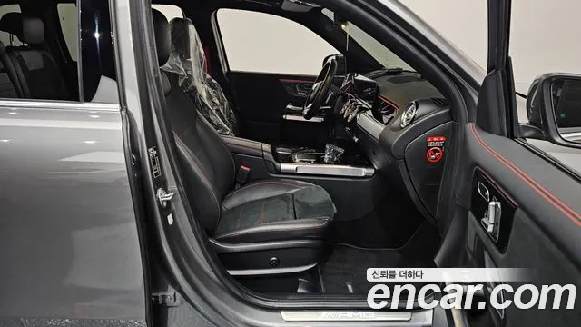 2021 Mercedes-Benz GLB-Class X247 AMG GLB35 4MATIC Sold VIN W1N4M5BB3MW088491 – photo 29 2021 Mercedes-Benz GLB-Class X247 AMG GLB35 4MATIC Sold VIN W1N4M5BB3MW088491 – photo 29