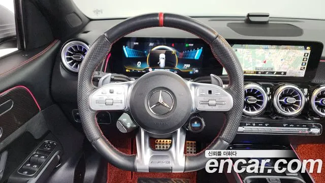 2022 Mercedes-Benz GLB-Class X247 AMG GLB35 4MATIC Sold VIN W1N4M5BB5NW237971 – engine bay