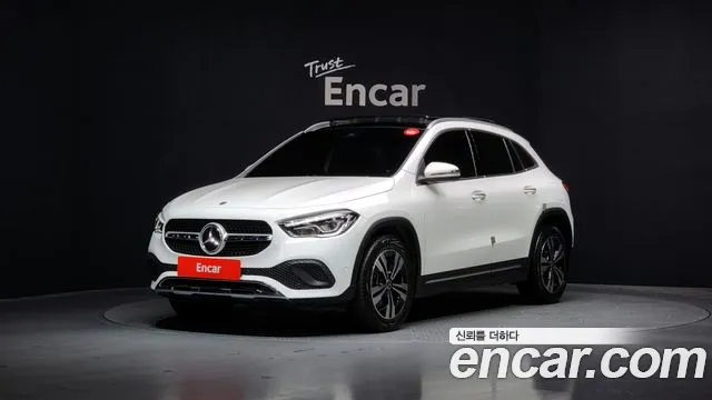 2021 Mercedes-Benz GLA-Class H247 GLA220 Sold VIN W1N4N4EB5MJ186924 – trunk area