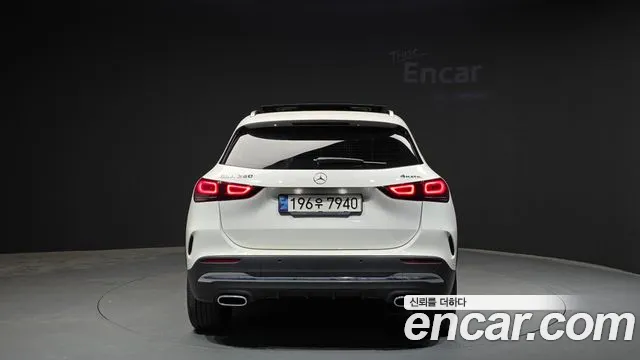 2021 Mercedes-Benz GLA-Class H247 GLA250 4MATIC VIN W1N4N4HB0MJ247723