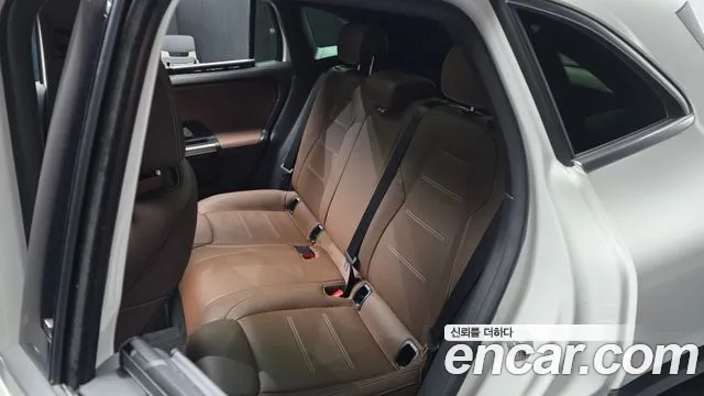 2021 Mercedes-Benz GLA-Class H247 GLA250 4MATIC Sold VIN W1N4N4HB0MJ247723 – engine bay 2021 Mercedes-Benz GLA-Class H247 GLA250 4MATIC Sold VIN W1N4N4HB0MJ247723 – engine bay