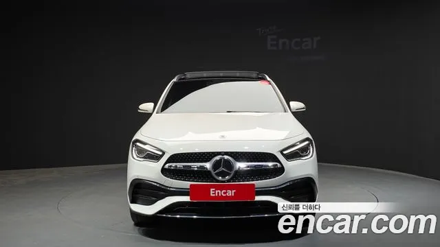 2021 Mercedes-Benz GLA-Class H247 GLA250 4MATIC Sold VIN W1N4N4HB0MJ247723 – undercarriage 2021 Mercedes-Benz GLA-Class H247 GLA250 4MATIC Sold VIN W1N4N4HB0MJ247723 – undercarriage