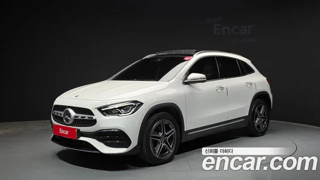 2021 Mercedes-Benz GLA-Class H247 GLA250 4MATIC Sold VIN W1N4N4HB0MJ247723 – photo 21 2021 Mercedes-Benz GLA-Class H247 GLA250 4MATIC Sold VIN W1N4N4HB0MJ247723 – photo 21