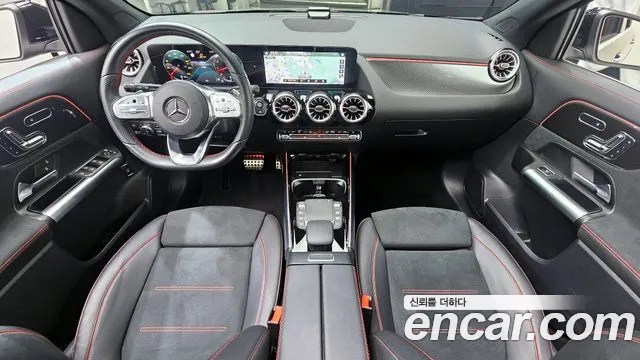 2023 Mercedes-Benz GLA-Class H247 GLA250 4MATIC Sold VIN W1N4N4HB2PJ483942 – undercarriage 2023 Mercedes-Benz GLA-Class H247 GLA250 4MATIC Sold VIN W1N4N4HB2PJ483942 – undercarriage