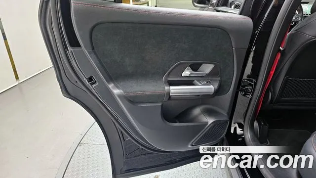 2023 Mercedes-Benz GLA-Class H247 GLA250 4MATIC Sold VIN W1N4N4HB2PJ483942 – photo 15 2023 Mercedes-Benz GLA-Class H247 GLA250 4MATIC Sold VIN W1N4N4HB2PJ483942 – photo 15