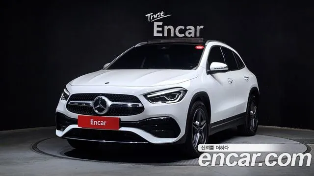 2021 Mercedes-Benz GLA-Class H247 GLA250 4MATIC VIN W1N4N4HB3MJ280585
