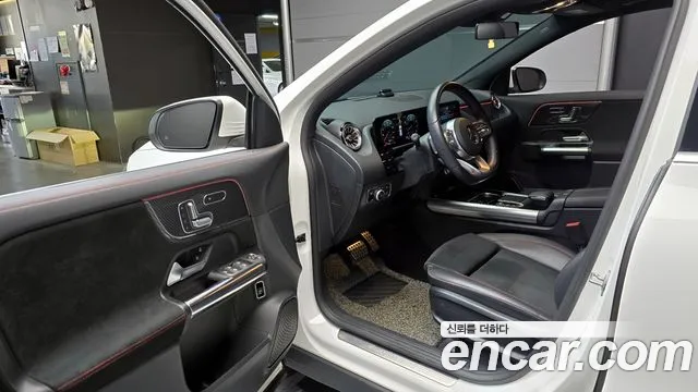 2021 Mercedes-Benz GLA-Class H247 GLA250 4MATIC Sold VIN W1N4N4HB3MJ280585 – trunk area