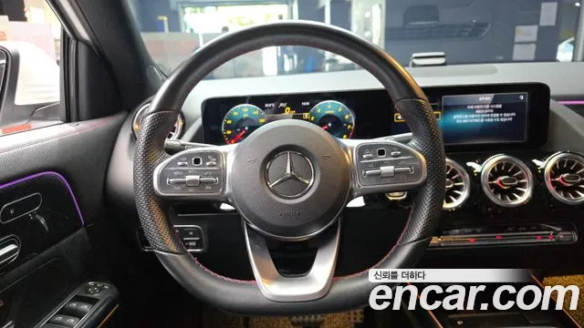 2021 Mercedes-Benz GLA-Class H247 GLA250 4MATIC Sold VIN W1N4N4HB3MJ280585 – photo 17