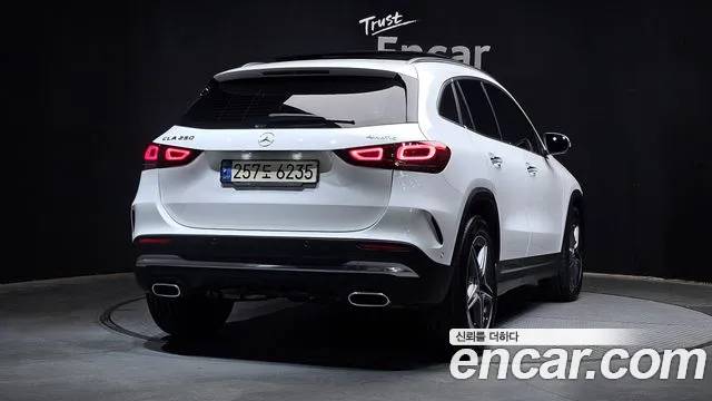 2021 Mercedes-Benz GLA-Class H247 GLA250 4MATIC Sold VIN W1N4N4HB3MJ280585 – photo 23