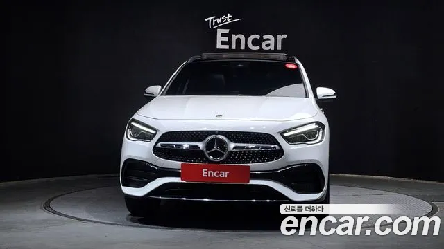 2021 Mercedes-Benz GLA-Class H247 GLA250 4MATIC Sold VIN W1N4N4HB3MJ280585 – photo 26