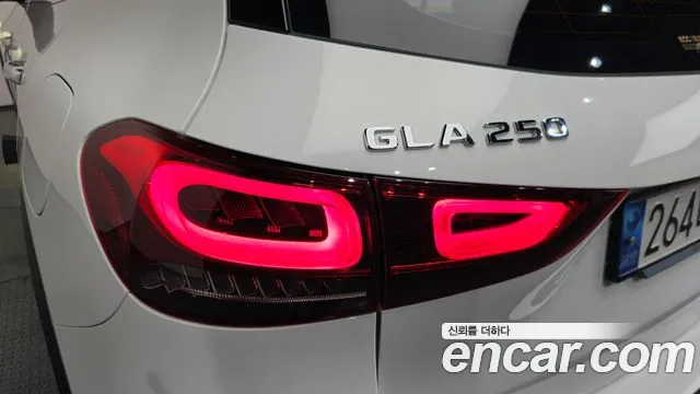 2023 Mercedes-Benz GLA-Class H247 GLA250 4MATIC VIN W1N4N4HB8PJ505135