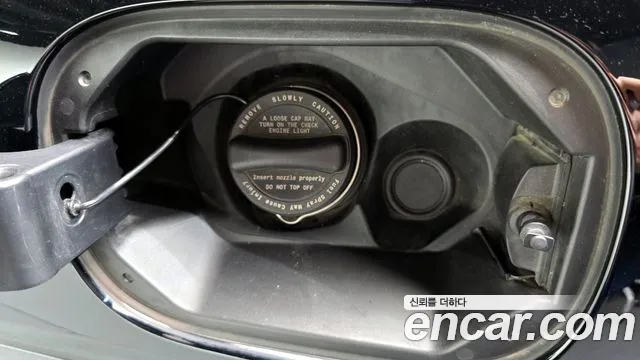 2021 Mercedes-Benz GLA-Class H247 GLA250 4MATIC Sold VIN W1N4N4HB9MJ247350 – trunk area