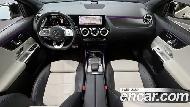 2021 Mercedes-Benz GLA-Class H247 GLA250 4MATIC Sold VIN W1N4N4HB9MJ247350 – photo 28
