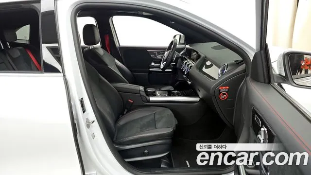 2023 Mercedes-Benz Gla-Class H247 Gla45 Amg 4matic+ Sold VIN W1N4N5DB4PJ427769 – front exterior
