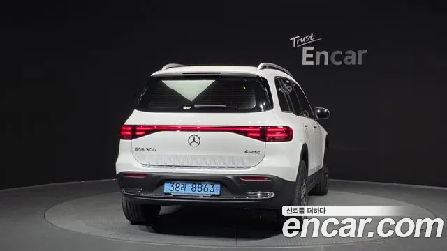 2026 Mercedes-Benz EQB X243 EQB300 4MATIC Progressive VIN W1N9M0JB5TN161813