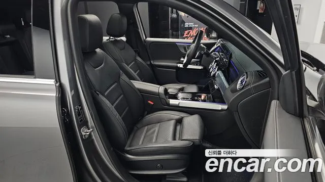 2023 Mercedes-Benz Eqb X243 Eqb300 4matic Amg Line Sold VIN W1N9M0JB6PN025003 – front exterior