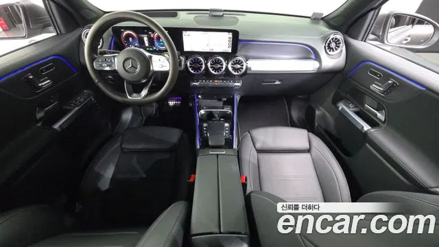 2023 Mercedes-Benz EQB X243 EQB300 4MATIC AMG Line Sold VIN W1N9M0JB6PN044084 – engine bay