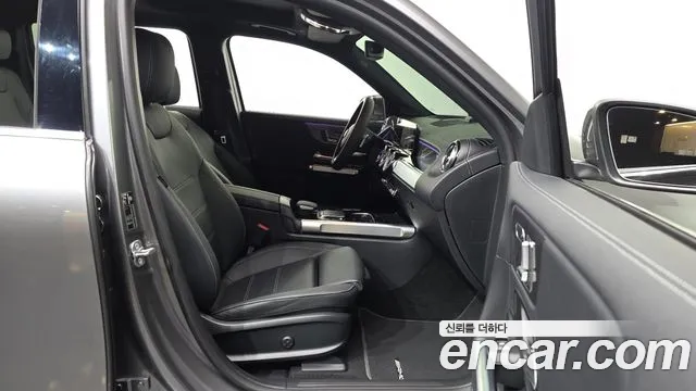 2023 Mercedes-Benz EQB X243 EQB300 4MATIC AMG Line Sold VIN W1N9M0JB6PN044084 – photo 11