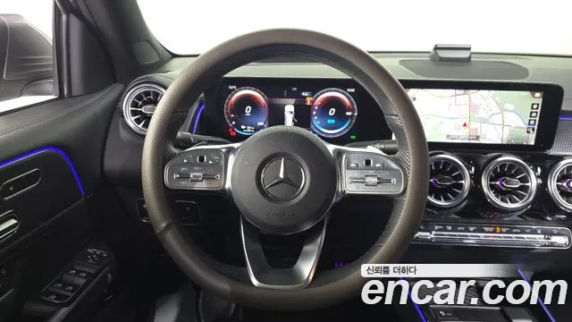 2023 Mercedes-Benz EQB X243 EQB300 4MATIC AMG Line Sold VIN W1N9M0JB6PN044084 – photo 15