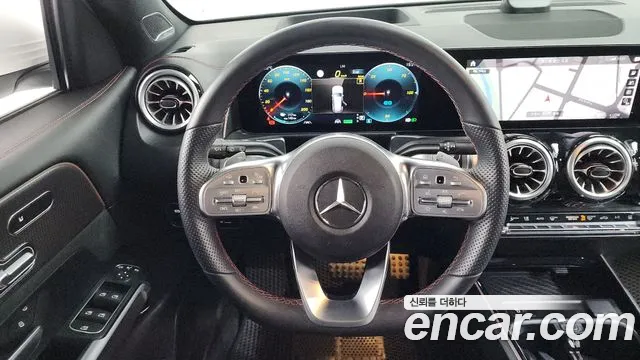 2024 Mercedes-Benz EQB X243 EQB300 4MATIC AMG Line Sold VIN W1N9M0JB6RN076388 – side profile