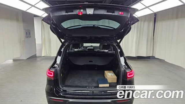 2023 Mercedes-Benz EQB X243 EQB300 4MATIC Sold VIN W1N9M0JB8PN021289 – side profile