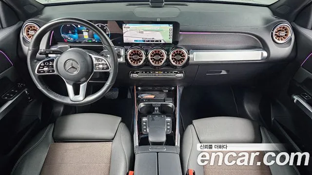 2023 Mercedes-Benz EQB X243 EQB300 4MATIC Sold VIN W1N9M0JB8PN021289 – photo 13
