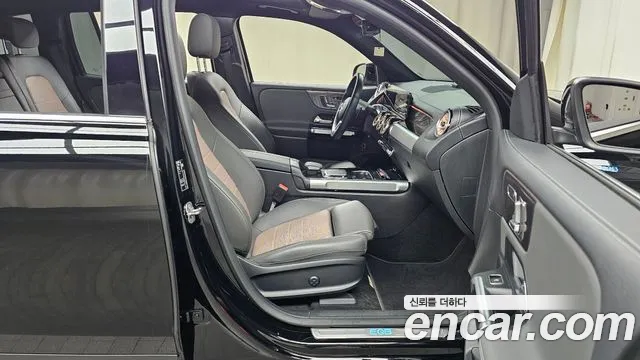 2023 Mercedes-Benz EQB X243 EQB300 4MATIC Sold VIN W1N9M0JB8PN021289 – photo 15