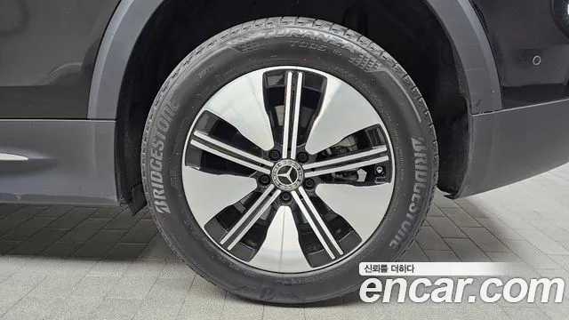 2023 Mercedes-Benz EQB X243 EQB300 4MATIC Sold VIN W1N9M0JB8PN021289 – photo 17
