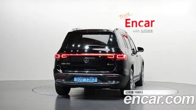 2023 Mercedes-Benz EQB X243 EQB300 4MATIC Sold VIN W1N9M0JB8PN021289 – photo 24