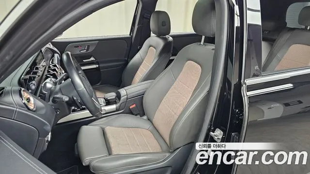 2023 Mercedes-Benz EQB X243 EQB300 4MATIC Sold VIN W1N9M0JB8PN021289 – photo 30