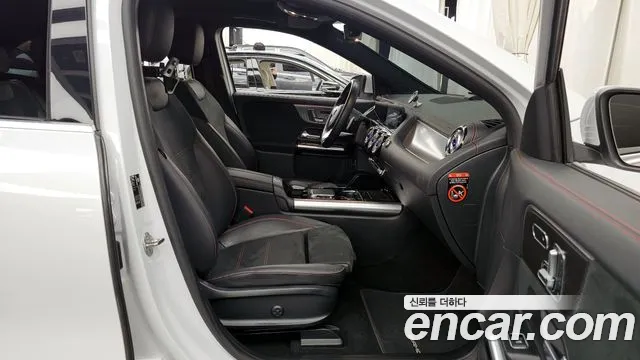 2022 Mercedes-Benz Eqa H243 Eqa250 Amg Package Sold VIN W1N9N0BB0NJ019147 – front exterior