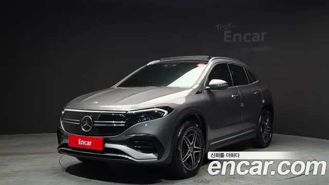 2022 Mercedes-Benz EQA H243 EQA250 AMG Package Plus Sold VIN W1N9N0BB1NJ020484 – photo 15