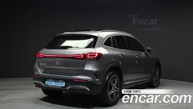 2022 Mercedes-Benz EQA H243 EQA250 AMG Package Plus Sold VIN W1N9N0BB1NJ020484 – photo 17