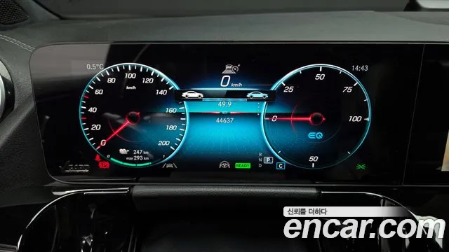 2022 Mercedes-Benz EQA H243 EQA250 AMG Package Plus Sold VIN W1N9N0BB1NJ020484 – photo 18