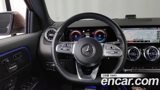 2022 Mercedes-Benz EQA H243 EQA250 AMG Package Plus Sold VIN W1N9N0BB2NJ033745 – rear exterior