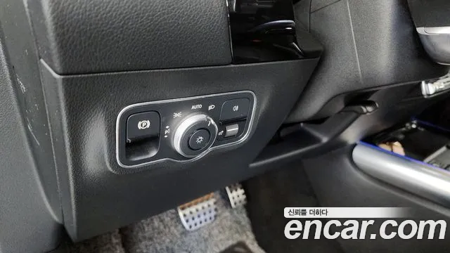 2022 Mercedes-Benz EQA H243 EQA250 AMG Package Plus Sold VIN W1N9N0BB2NJ033745 – exterior detail