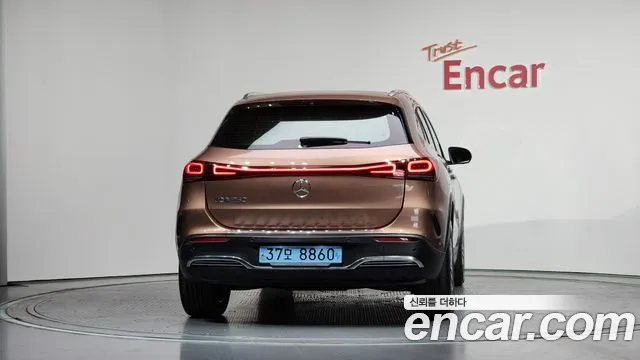 2022 Mercedes-Benz EQA H243 EQA250 AMG Package Plus Sold VIN W1N9N0BB2NJ033745 – trunk area