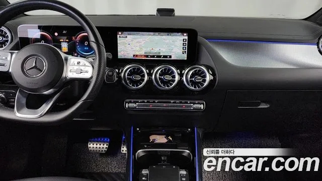 2022 Mercedes-Benz EQA H243 EQA250 AMG Package Plus Sold VIN W1N9N0BB2NJ033745 – odometer reading