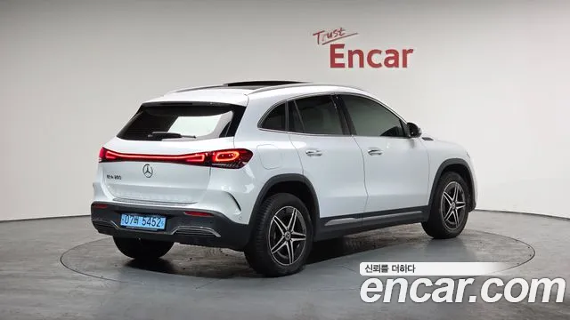 2022 Mercedes-Benz EQA H243 EQA250 AMG Package Plus VIN W1N9N0BB3NJ023080