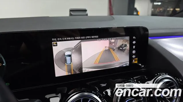 2022 Mercedes-Benz EQA H243 EQA250 AMG Package Plus Sold VIN W1N9N0BB3NJ023080 – interior seats