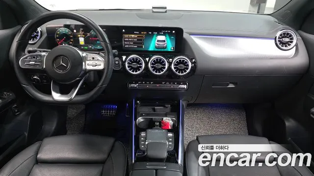 2022 Mercedes-Benz EQA H243 EQA250 AMG Package Plus Sold VIN W1N9N0BB3NJ023080 – exterior detail