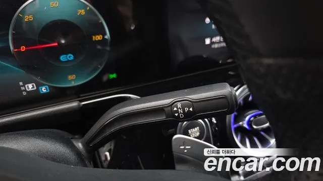 2022 Mercedes-Benz EQA H243 EQA250 AMG Package Plus Sold VIN W1N9N0BB3NJ023080 – trunk area