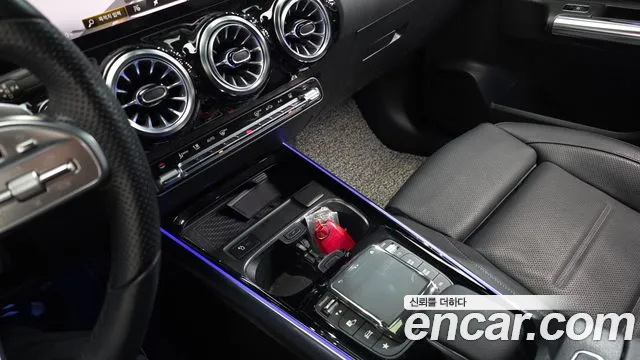 2022 Mercedes-Benz EQA H243 EQA250 AMG Package Plus Sold VIN W1N9N0BB3NJ023080 – photo 12