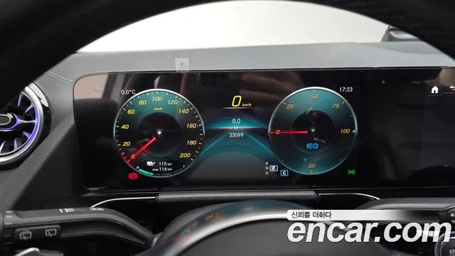 2022 Mercedes-Benz EQA H243 EQA250 AMG Package Plus Sold VIN W1N9N0BB3NJ023080 – photo 16