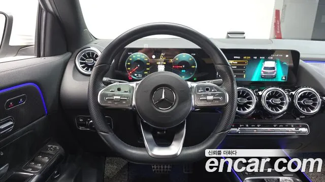 2022 Mercedes-Benz EQA H243 EQA250 AMG Package Plus Sold VIN W1N9N0BB3NJ023080 – photo 18