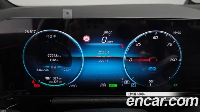 2022 Mercedes-Benz EQA H243 EQA250 AMG Package Plus Sold VIN W1N9N0BB6NJ041623 – rear exterior