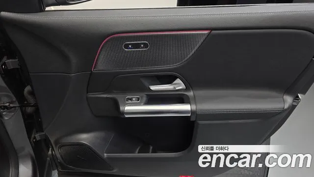 2022 Mercedes-Benz EQA H243 EQA250 AMG Package Plus Sold VIN W1N9N0BB6NJ041623 – interior seats