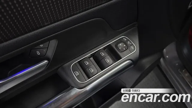 2022 Mercedes-Benz EQA H243 EQA250 AMG Package Plus Sold VIN W1N9N0BB6NJ041623 – engine bay