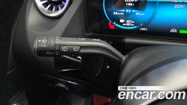 2022 Mercedes-Benz EQA H243 EQA250 AMG Package Plus Sold VIN W1N9N0BB6NJ041623 – photo 12